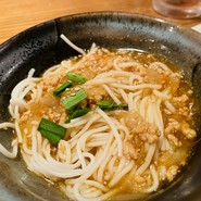 お通し　辛い温麺