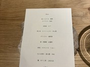 サ マッシュ