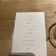 サ マッシュ