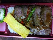東京バル