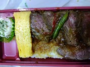 東京バル