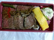 東京バル