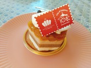 ショコラティエ マサール 大丸札幌店