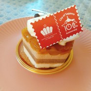 ショコラティエ マサール 大丸札幌店