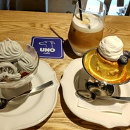 UNO cafe