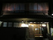 広東御料理　竹香