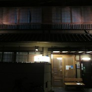広東御料理　竹香