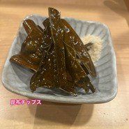 まるこうkitchen
