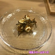 まるこうkitchen