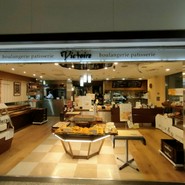 ヴィクトワール 大阪心斎橋店