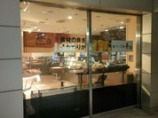 ヴィクトワール 大阪心斎橋店