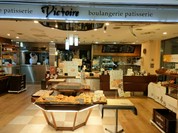 ヴィクトワール 大阪心斎橋店
