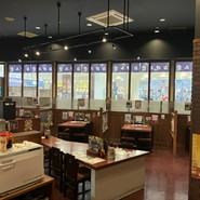 電光石火　宝町店