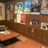 電光石火　宝町店