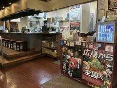 電光石火　宝町店