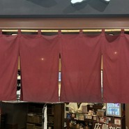 電光石火　宝町店