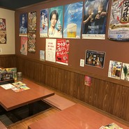 電光石火　宝町店