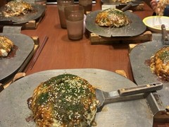 電光石火　宝町店