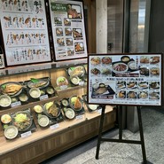ほっとけや 長堀店