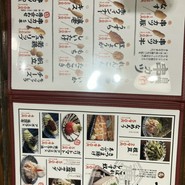 ほっとけや 長堀店