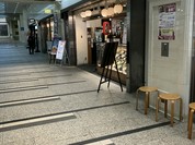 ほっとけや 長堀店