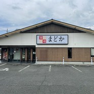 寿司まどか 合志店