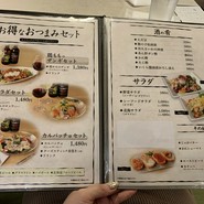 ふらのkitchen 天王寺MIO店