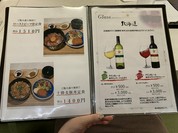 ふらのkitchen 天王寺MIO店