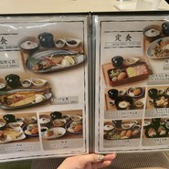 ふらのkitchen 天王寺MIO店