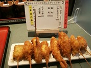 桃花源