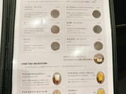 スパイラルカフエ