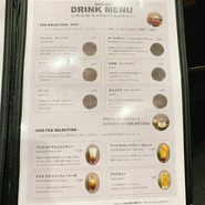 スパイラルカフエ