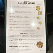 スパイラルカフエ