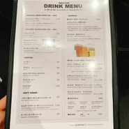 スパイラルカフエ