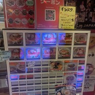 本枯中華そば 魚雷