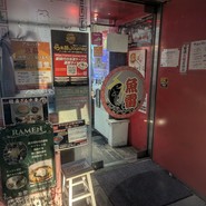 本枯中華そば 魚雷