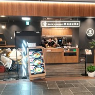 CAFE LOUNGE mosuKe