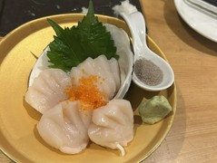 魚男　北口店