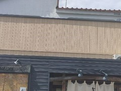 そば屋でござる