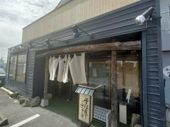 そば屋でござる