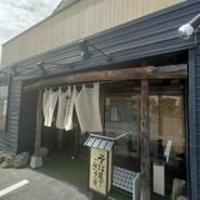 そば屋でござる