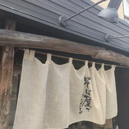 そば屋でござる