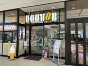 ドトールコーヒーショップ レイクタウンアウトレット店