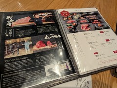焼肉レストラン慶州