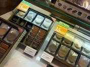 GODIVA 大丸須磨店