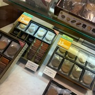 GODIVA 大丸須磨店