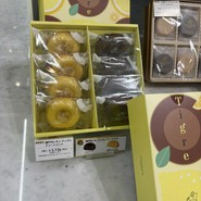GODIVA 大丸須磨店