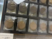 GODIVA 大丸須磨店