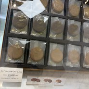 GODIVA 大丸須磨店