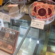 GODIVA 大丸須磨店